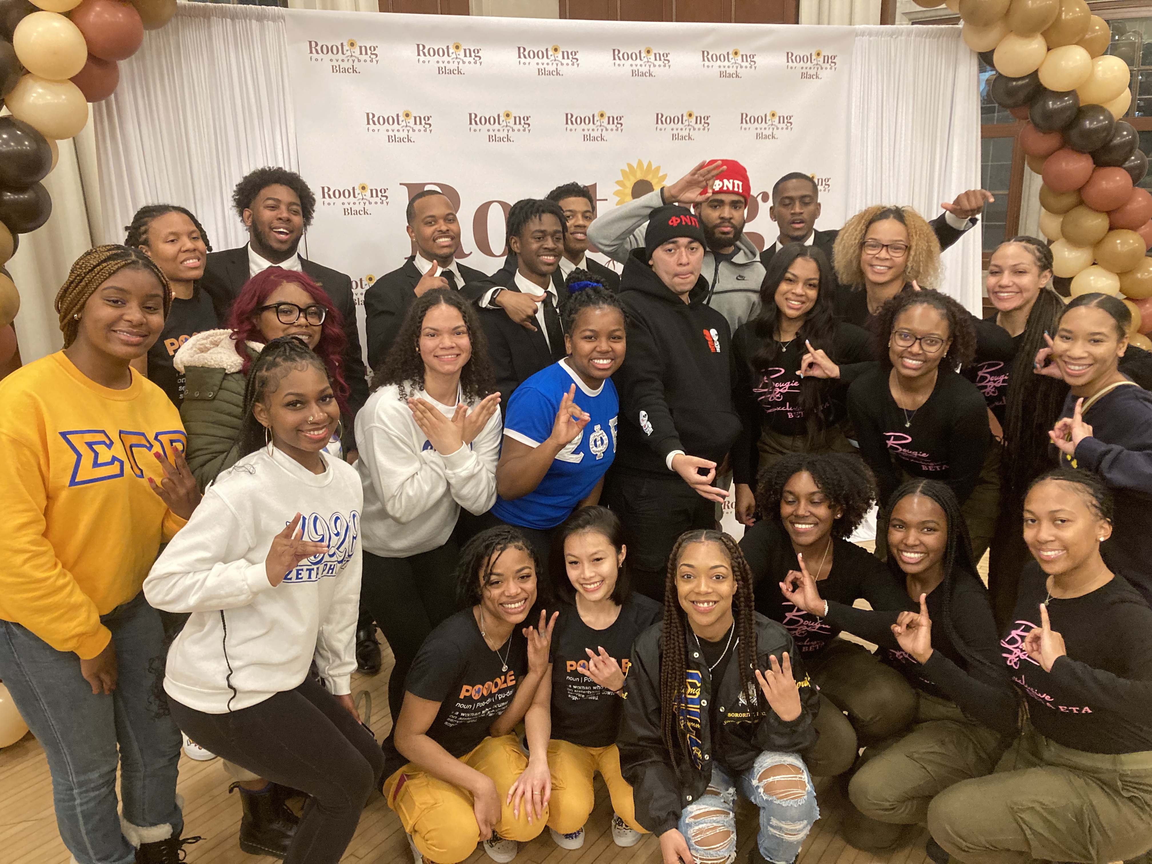 NPHC Event photo