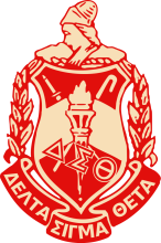 picture of crest