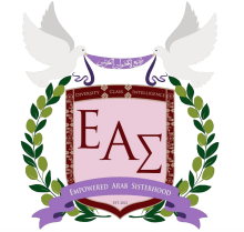 Epsilon Alpha Sigma Crest