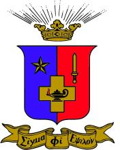 Sigma Phi Epsilon crest